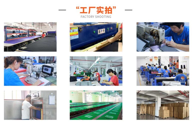阿酷达工厂实拍