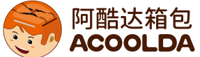 阿酷达箱包科技有限公司